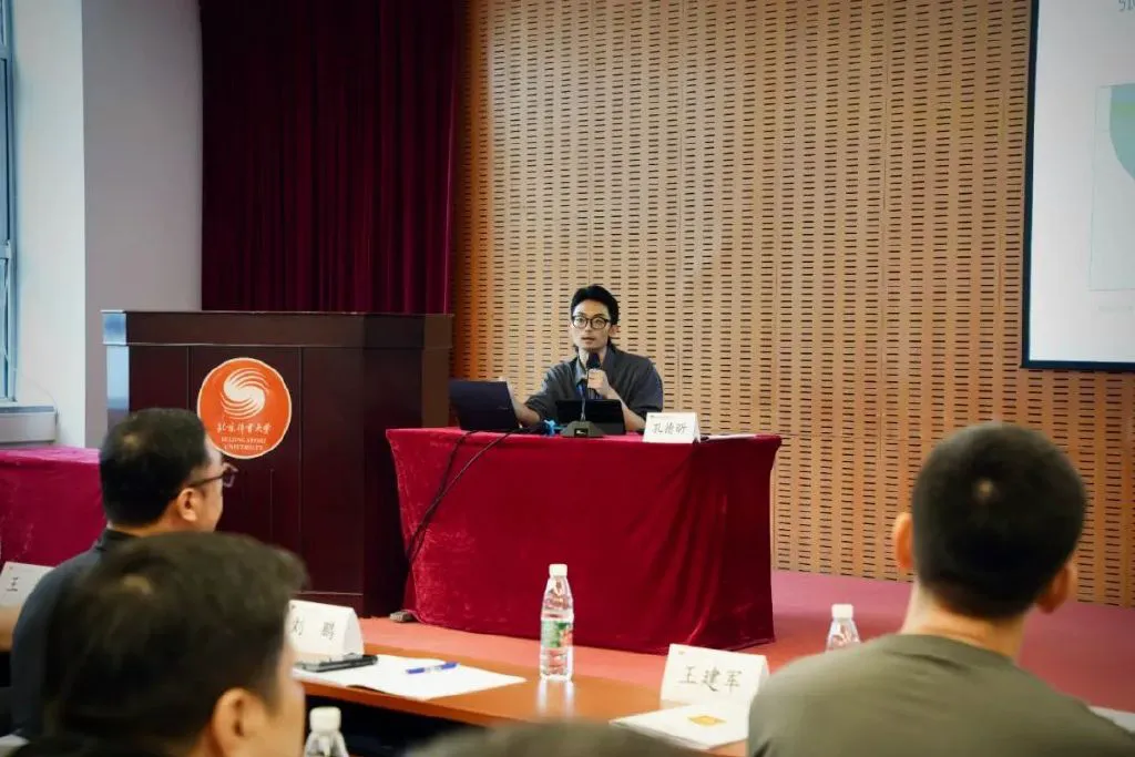 篮球训练法读后感怎么写_1