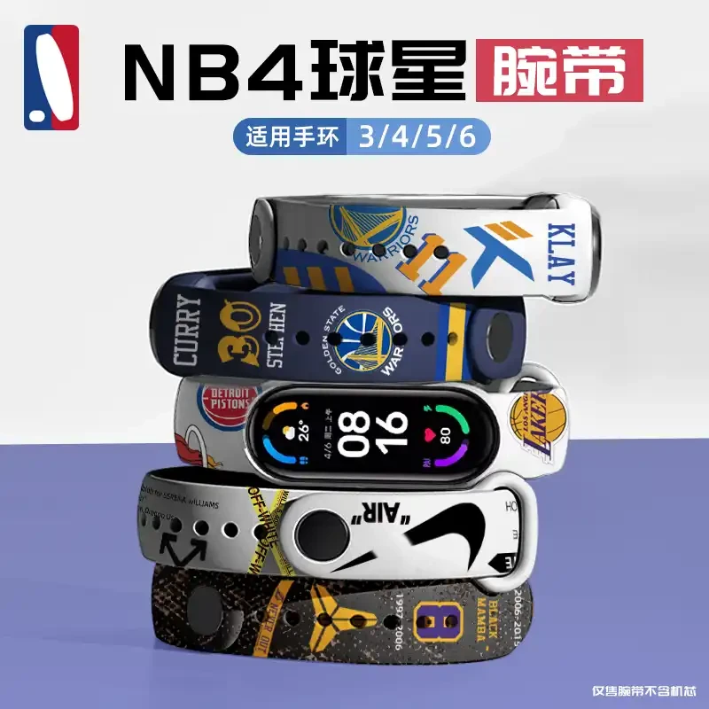 如何设计一套全面的篮球训练计划和策略_2